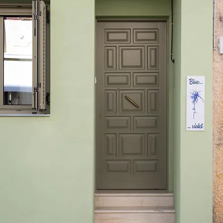 Apartamento Blue Violet By Sweet *