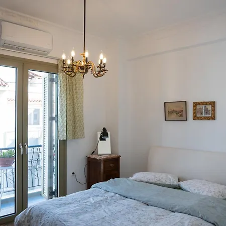 Apartamento Blue Violet By Sweet *
